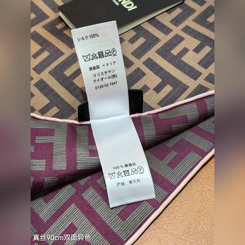 18姆米雙面 90x90cm斜紋真絲 芬迪 滿幅FF