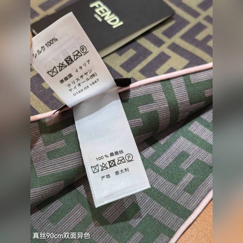 18姆米雙面 90x90cm斜紋真絲 芬迪 滿幅FF