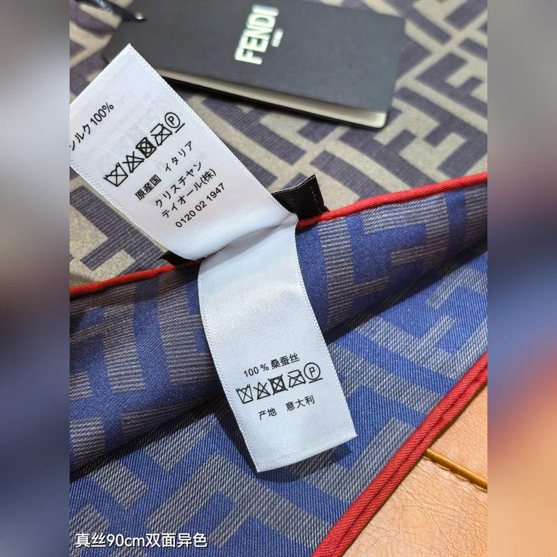 18姆米雙面 90x90cm斜紋真絲 芬迪 滿幅FF