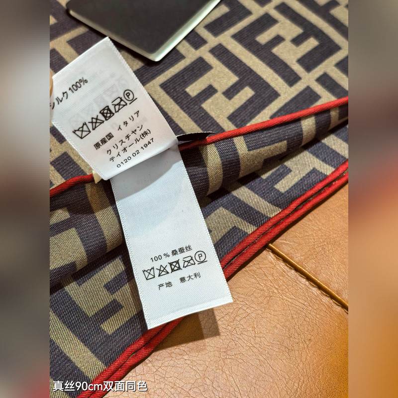 18姆米雙面 90x90cm斜紋真絲 芬迪 滿幅FF