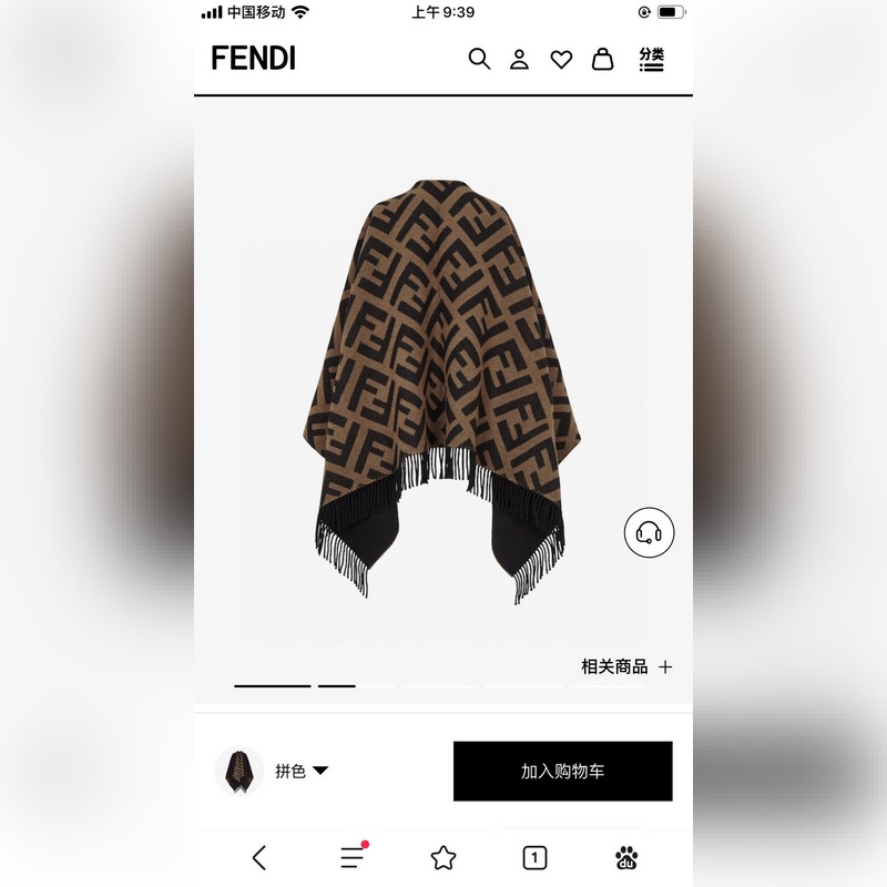 極品原單 芬迪Fendi重磅最新經典FF字母元素雙面老花鬥篷，大極品，專櫃155