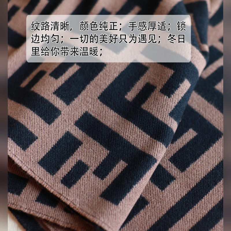 免代購 送原版布袋 極品 Fendi今年最火的圍巾 全世界都在搶的老花FF字母款