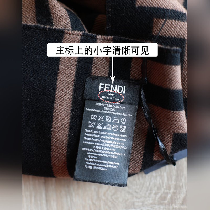 免代購 送原版布袋 極品 Fendi今年最火的圍巾 全世界都在搶的老花FF字母款