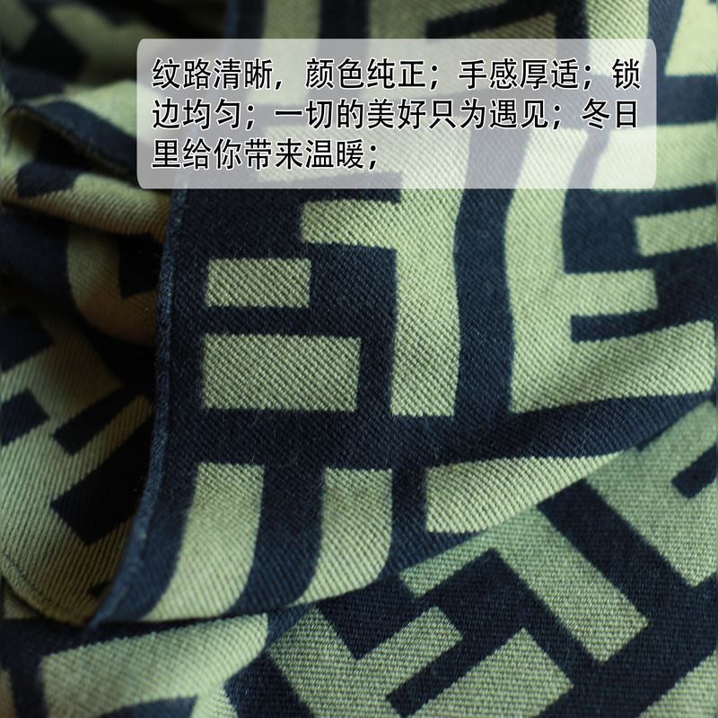 免代購 送原版布袋 極品 Fendi今年最火的圍巾 全世界都在搶的老花FF字母款