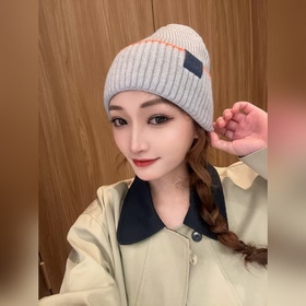 羅意威loewe官網經典款針織帽！小紅書熱賣爆款！穿搭神氣！男女同款，加厚更保暖