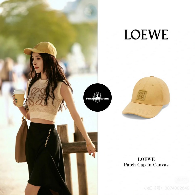 LOEWE 爆款棒球帽補(bǔ)單到 明星同款 高版本