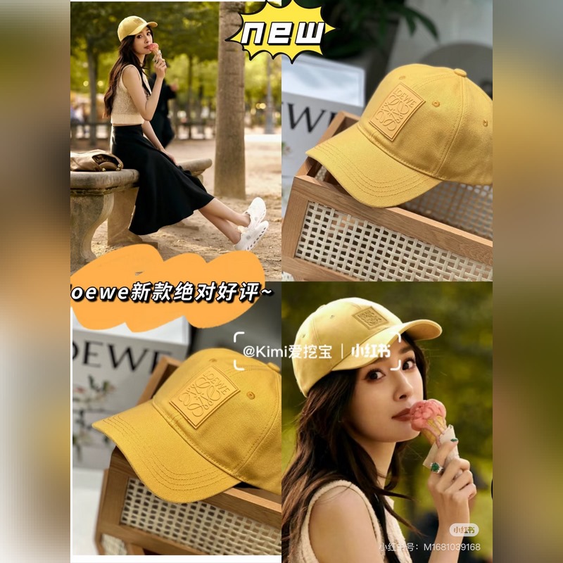 LOEWE 爆款棒球帽補(bǔ)單到 明星同款 高版本