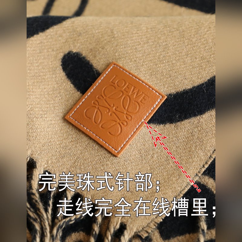 羅字母塗鴉圍巾 比做工 比配件 比精緻度 羅意威塗鴉款雙面圍巾，男女同款。loe