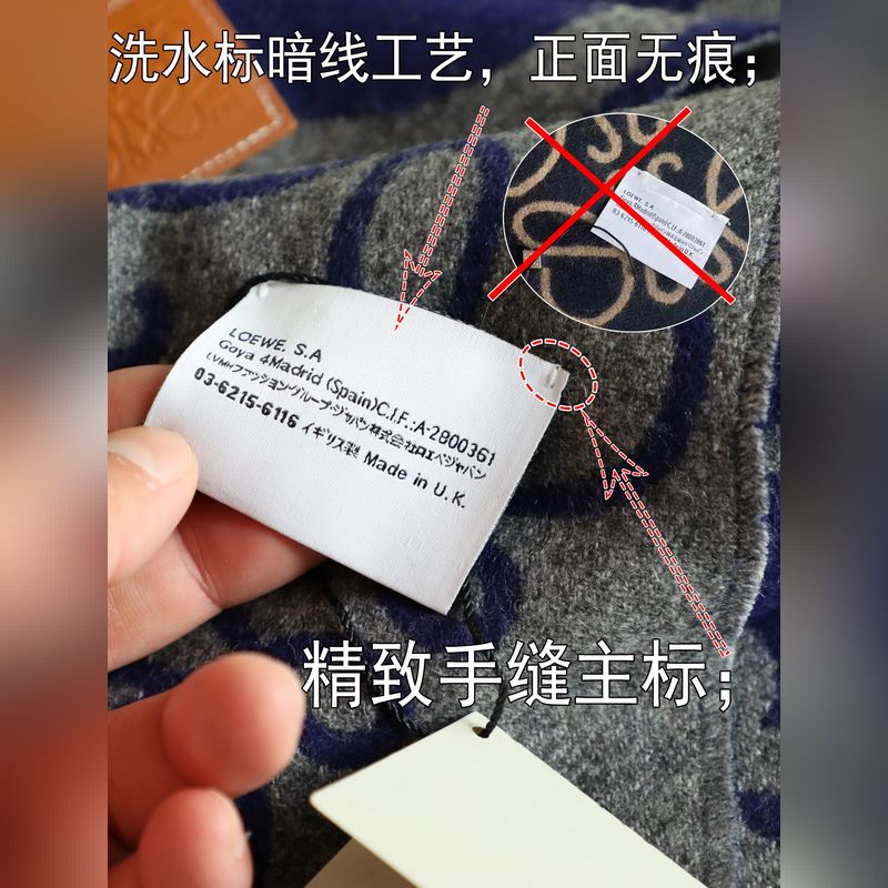 羅字母塗鴉圍巾 比做工 比配件 比精緻度 羅意威塗鴉款雙面圍巾，男女同款。loe