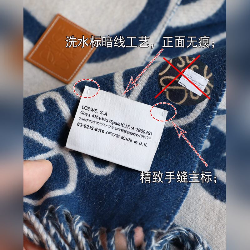 羅字母塗鴉圍巾 比做工 比配件 比精緻度 羅意威塗鴉款雙面圍巾，男女同款。loe