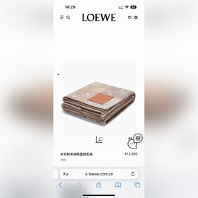 獨家供貨，羅意威LOEWE棋盤格羊絨毛毯  羅意威作為西班牙ES的頂尖奢侈品牌