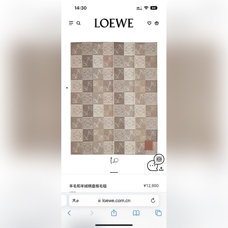 獨家供貨，羅意威LOEWE棋盤格羊絨毛毯  羅意威作為西班牙ES的頂尖奢侈品牌