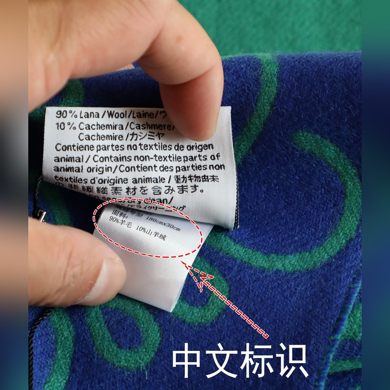 羅意威字母圍巾，羅意威塗鴉款雙面圍巾，男女同款。loewe超美新款圍巾！超級推薦