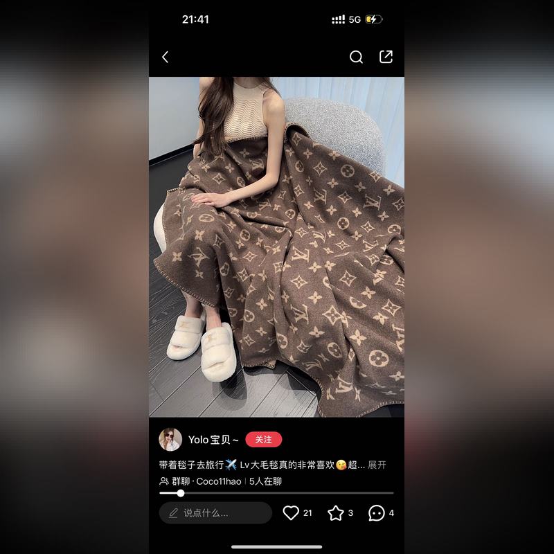 Louis Vuitton。[經典毯子]皇室LV路易威登極品硬貨，經典Monog