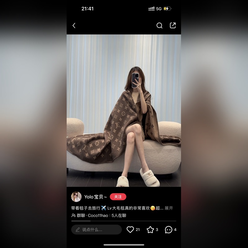 Louis Vuitton。[經典毯子]皇室LV路易威登極品硬貨，經典Monog