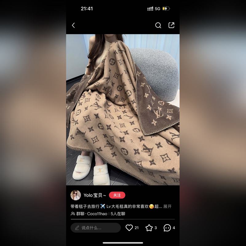 Louis Vuitton。[經典毯子]皇室LV路易威登極品硬貨，經典Monog