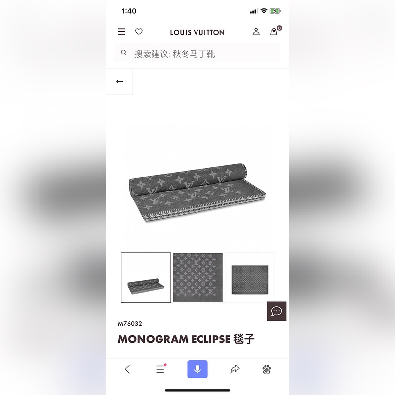 Louis Vuitton。[灰色]皇室LV路易威登極品硬貨，經典Monogra