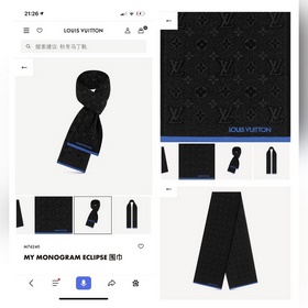 新色[ 年度必入 非常穩(wěn)！！怒贊推薦！]LV高端男士款~真心贊！！！這款My