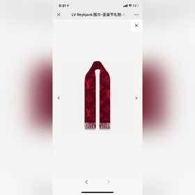 高品質(zhì) LV路易威登原單正品原標(biāo) 現(xiàn)在全世界都在找她，無心炒作，但是這個(gè)款姐一定