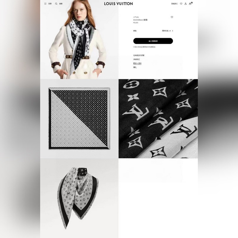 LV 2026重磅推薦經典款L家人手必敗一條最最經典款 采用暗紋提花 技術重