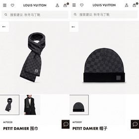 經(jīng)典LV棋盤格羊毛 圍巾+帽子 這款柔軟的羊毛圍巾運(yùn)用精細(xì)的針織技術(shù)編織出經(jīng)典的