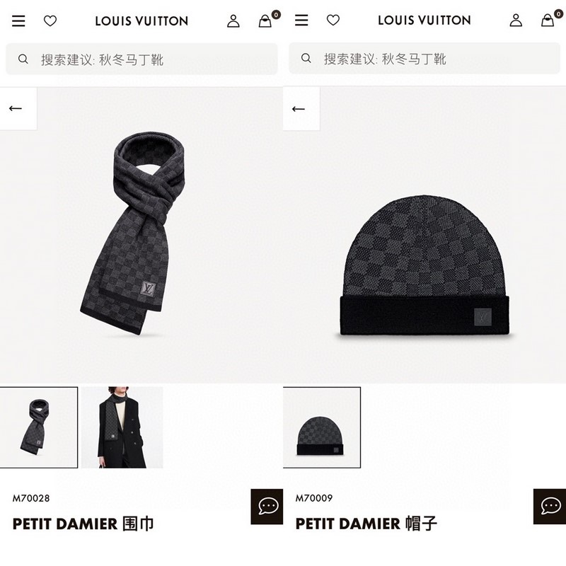 經典LV棋盤格羊毛 圍巾+帽子 這款柔軟的羊毛圍巾運用精細的針織技術編織出經典的