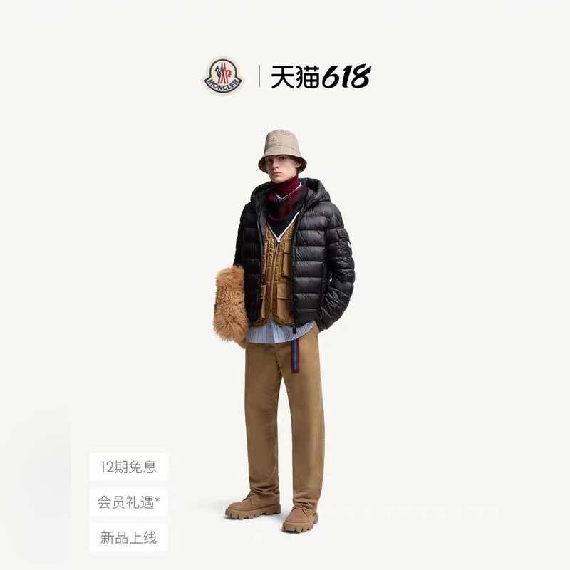 羽絨服 26ss  頂級品質 蒙口26ss  Moncler 最新款休閑羽絨
