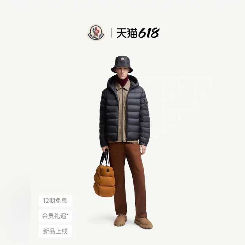 羽絨服 26ss  頂級品質 蒙口26ss  Moncler 最新款休閑羽絨
