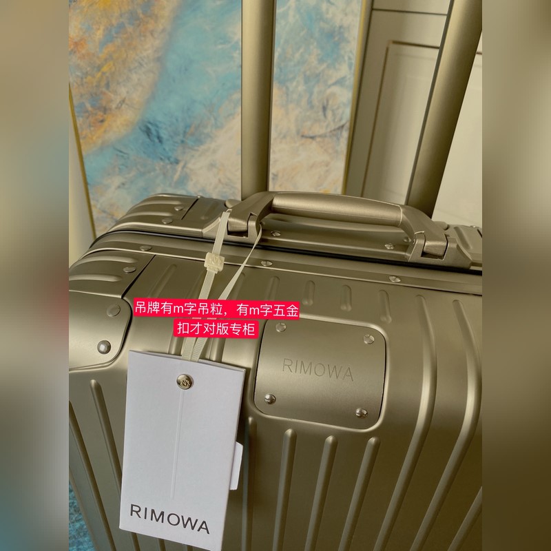 專櫃升級(jí)新款zp，925系列全鋁鎂合金 全新一體標(biāo)logo，內(nèi)裡，合頁(yè)，輪子統(tǒng)一