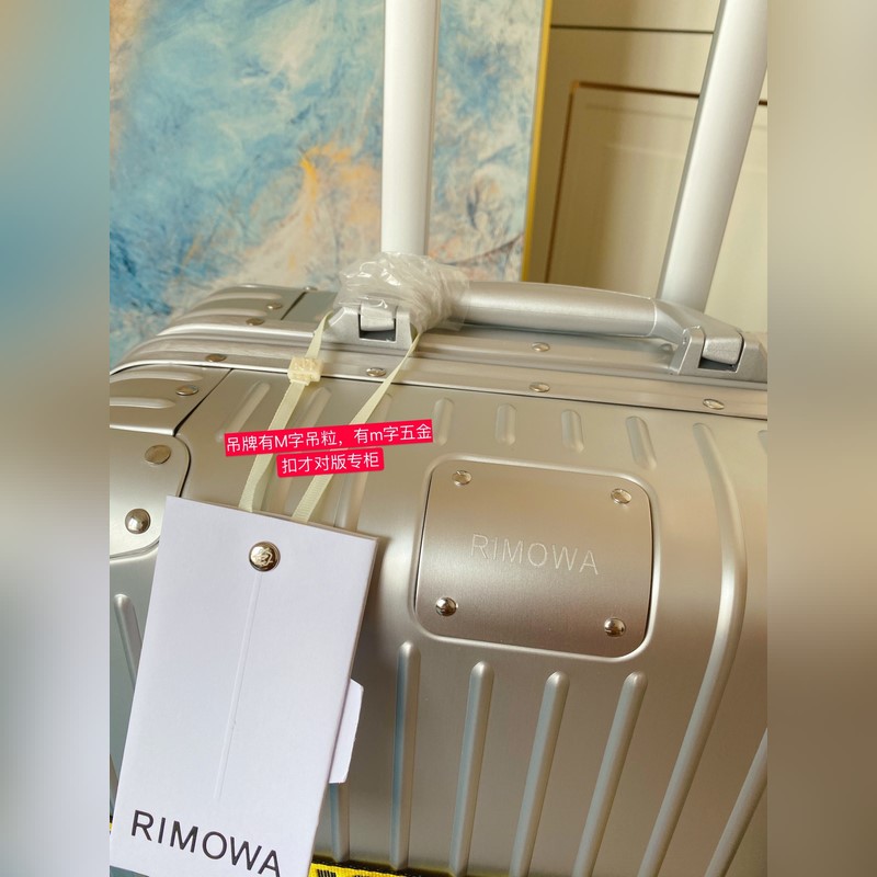 專櫃升級新款zp，925系列全鋁鎂合金 全新一體標logo，內裡，合頁，輪子統一