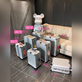 972配色系 七彩手把，配色手把款，登機(jī)箱，商務(wù)箱，旅行箱，拉桿箱，托運(yùn)箱，拉箱