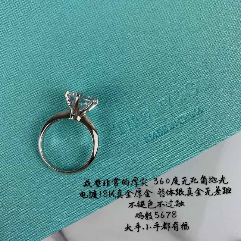 1389 2 5 一克拉兩克拉2140100 ，3克拉5140110 蒂芙尼經(jīng)典