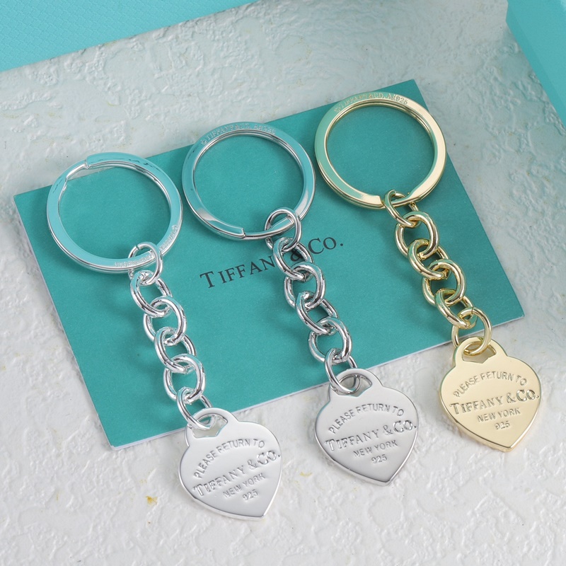 Tiffany 蒂芙尼鑰匙扣