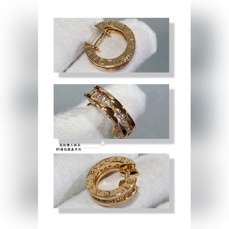 [原單對版] (配全套包裝) 火爆 寶格麗高級圓盤滿鑽耳環 高端定制 超美單品