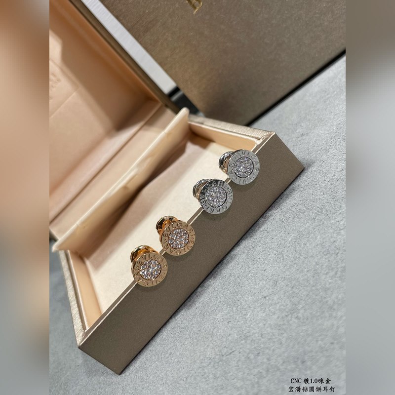 [原單對版] (配全套包裝) 寶格麗高級滿鑽圓餅耳釘 原版飛碟耳塞 高端定制