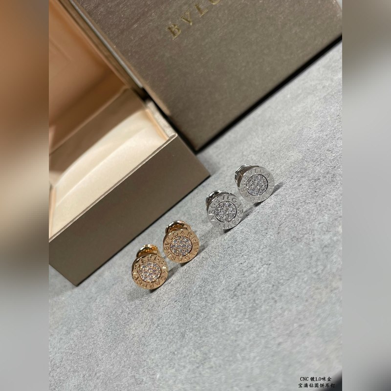 [原單對版] (配全套包裝) 寶格麗高級滿鑽圓餅耳釘 原版飛碟耳塞 高端定制