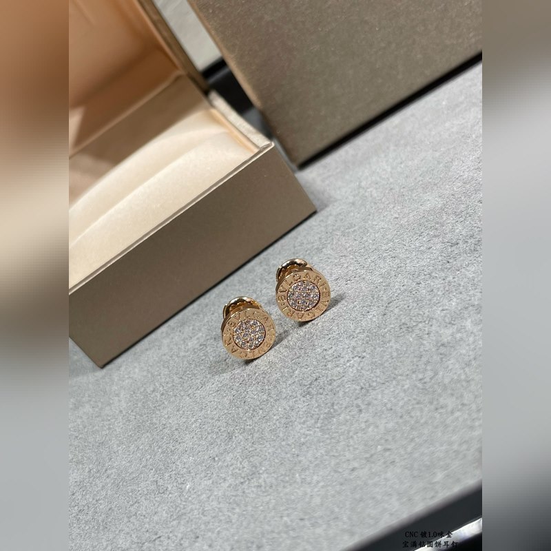 [原單對版] (配全套包裝) 寶格麗高級滿鑽圓餅耳釘 原版飛碟耳塞 高端定制