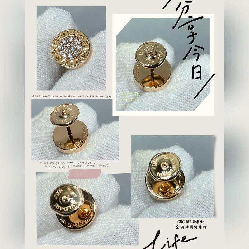 [原單對版] (配全套包裝) 寶格麗高級滿鑽圓餅耳釘 原版飛碟耳塞 高端定制