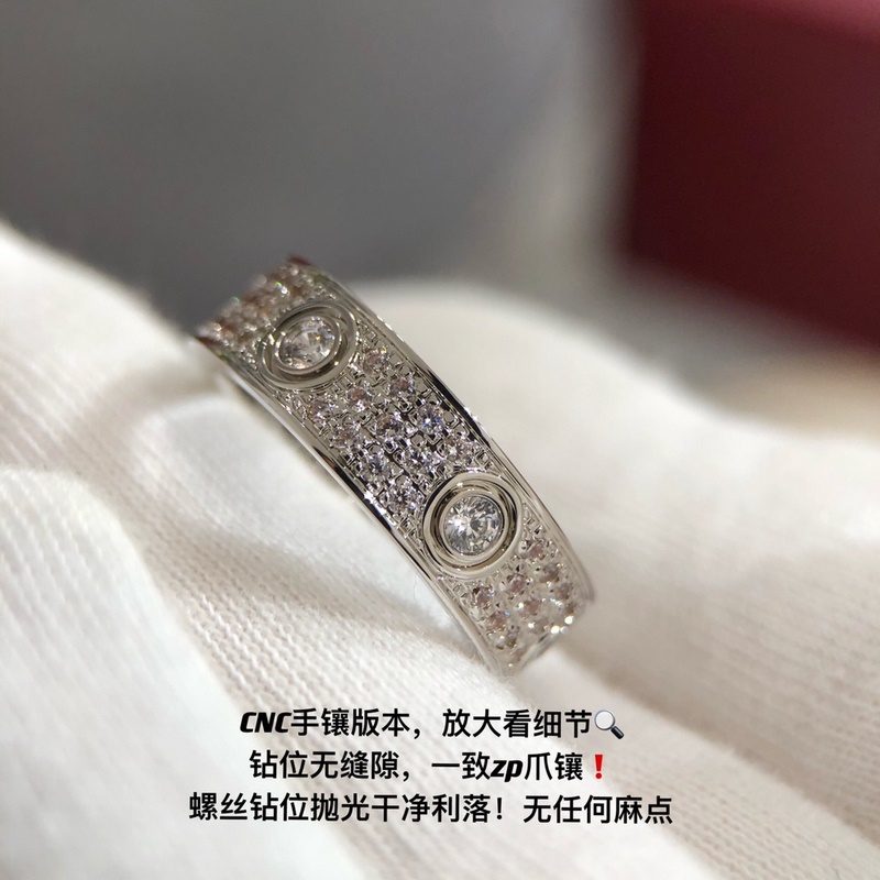 [原單對版] (配全套包裝) 老卡家經(jīng)典love滿天星寬版主鑽戒指，這款太火爆