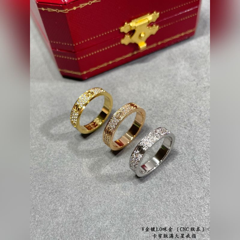 [原單對版] (配全套包裝) 卡地亞 Cartier滿天星戒指寬版窄版