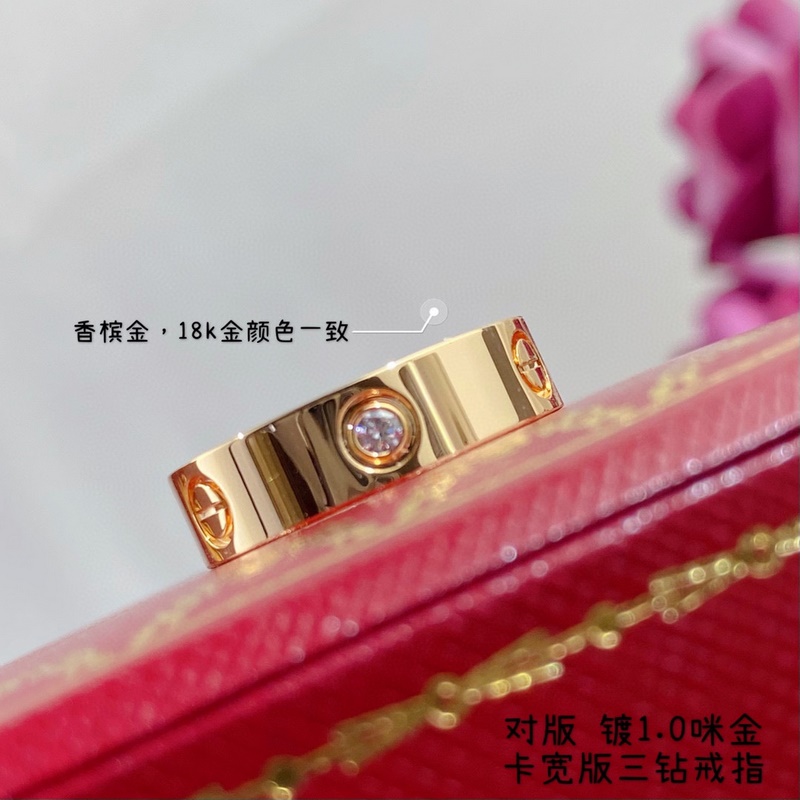 [原單對(duì)版] (配全套包裝) 寬版三鑽戒指 三色。卡地亞 Cartier戒指C