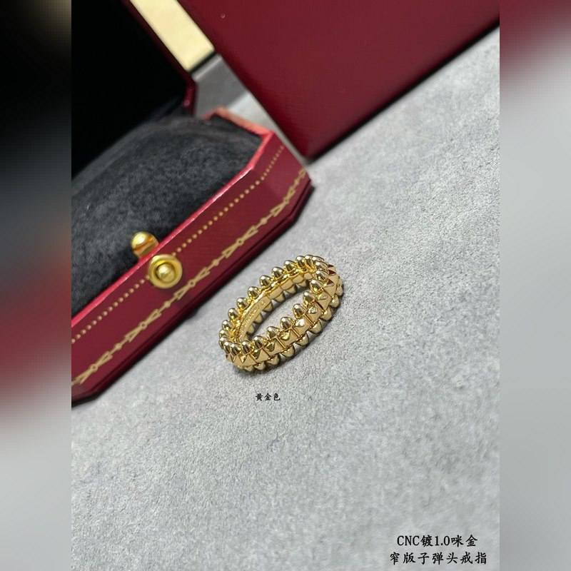 [原單對版] (配全套包裝) 卡地亞 Cartier窄版子彈頭戒指 最受歡迎的