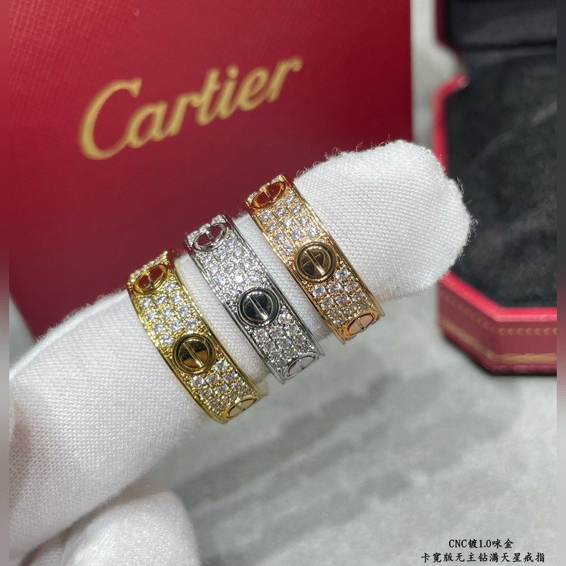 [原單對版] (配全套包裝) 卡地亞 Cartier寬版無主鑽CNC滿天星戒指