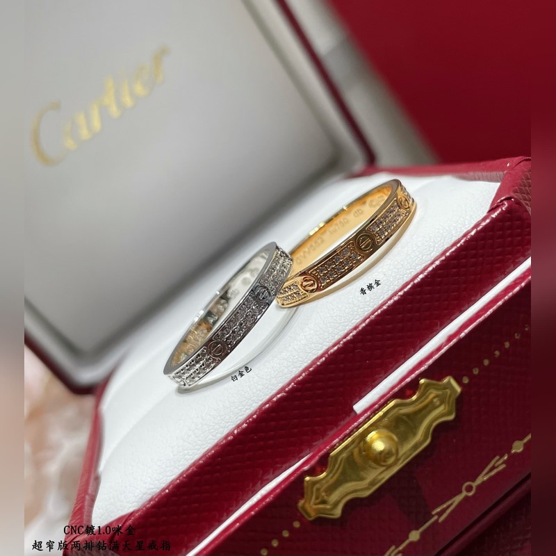 [原單對版] (配全套包裝) 卡地亞 CartierCNC窄版兩排鑽滿天星戒指
