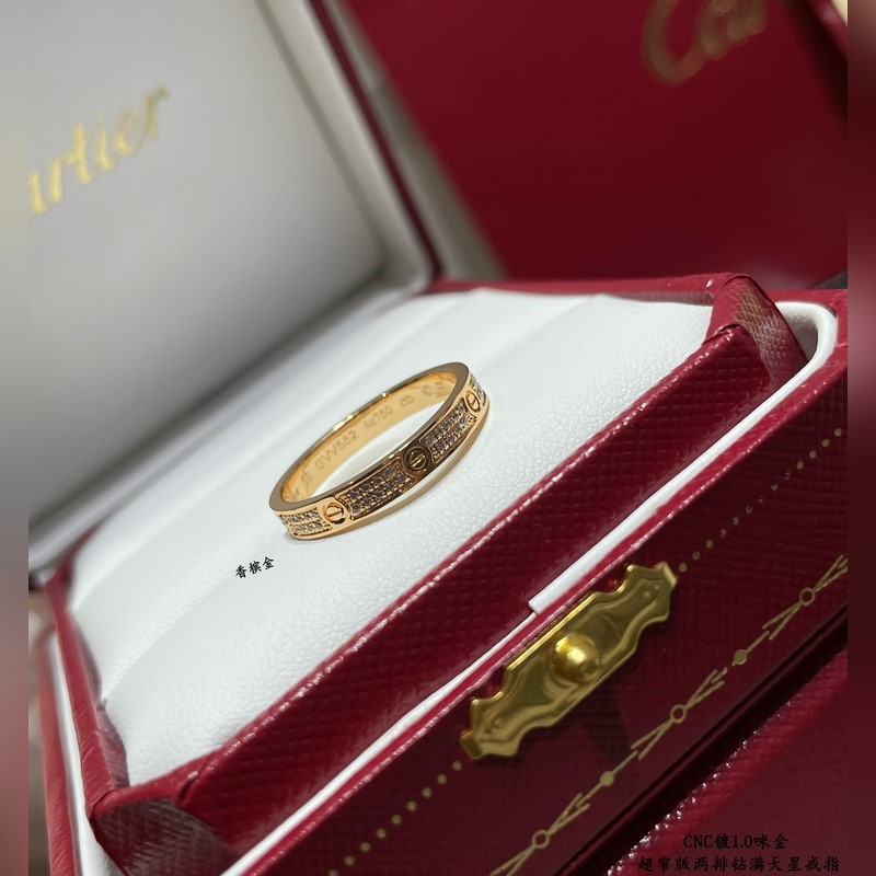 [原單對版] (配全套包裝) 卡地亞 CartierCNC窄版兩排鑽滿天星戒指