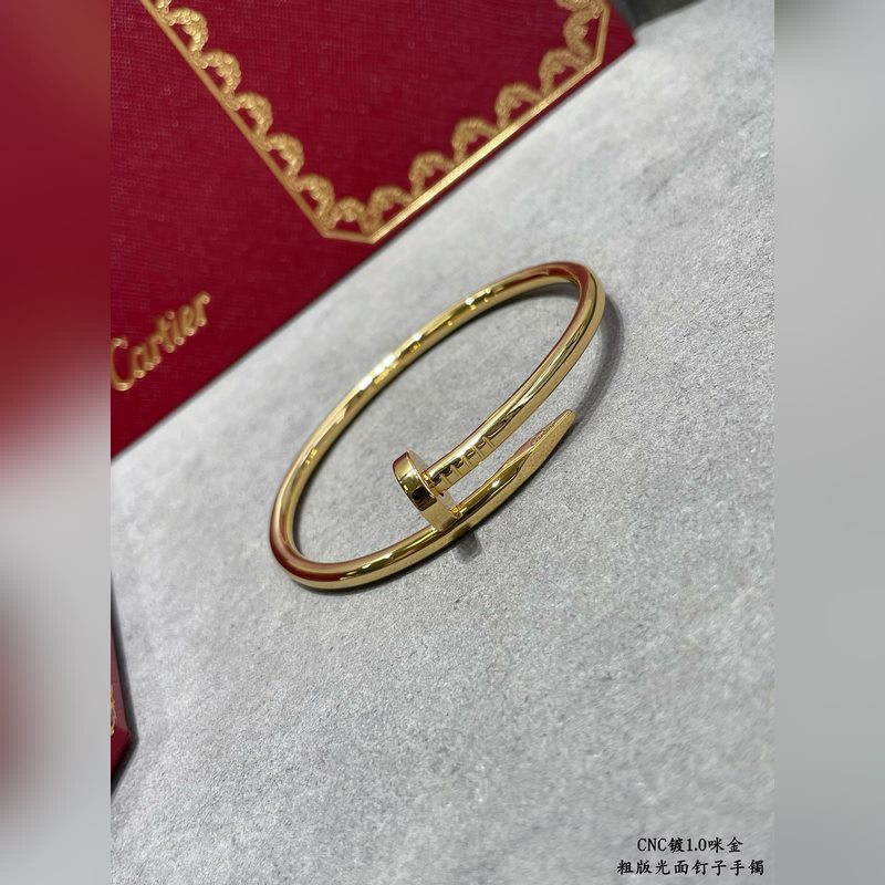[原單對版] (配全套包裝) 卡地亞 Cartier粗版光面釘子手鐲  C