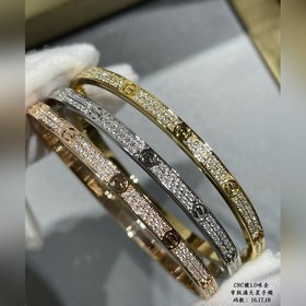 [原單對版] (配全套包裝) 卡地亞 Cartier窄版滿天星二代CNC手鑲鑽