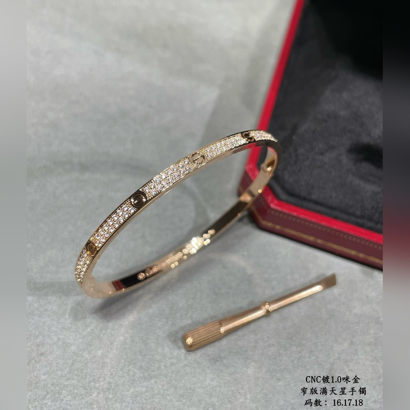 [原單對版] (配全套包裝) 卡地亞 Cartier窄版滿天星二代CNC手鑲鑽