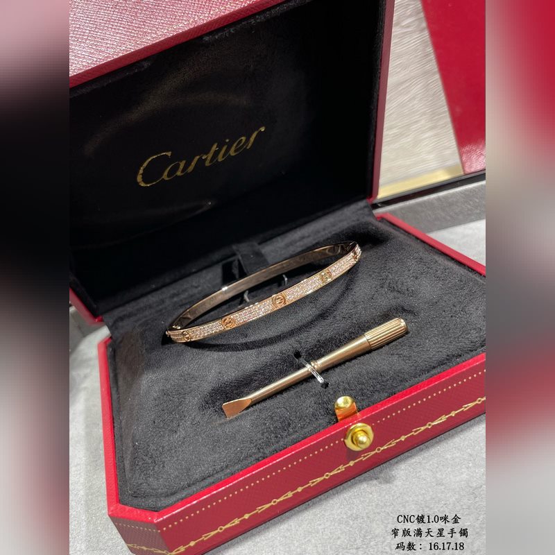 [原單對版] (配全套包裝) 卡地亞 Cartier窄版滿天星二代CNC手鑲鑽