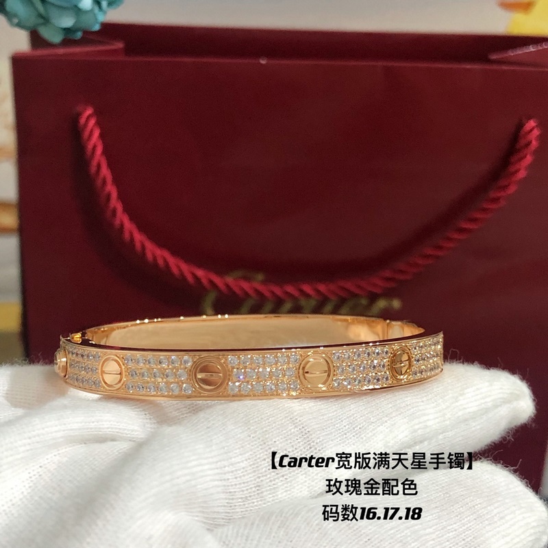 [原單對版] (配全套包裝) 卡地亞 Cartierlove手鐲寬版，硬貨哦